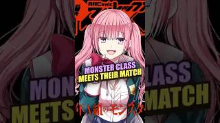 What Happens When The Monster Cl Meets An Unbreakable Teacher..?