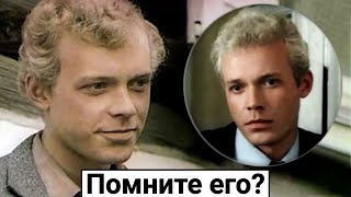 Валерий Хромушкин. Как сложилась судьба советского актера?