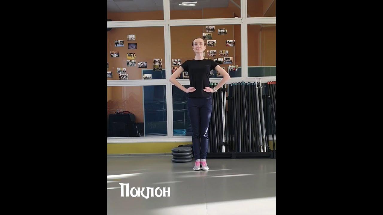 Комбинация ксюша. Танцевальная комбинация на 8 счетов. комбинация танца из хлопков.