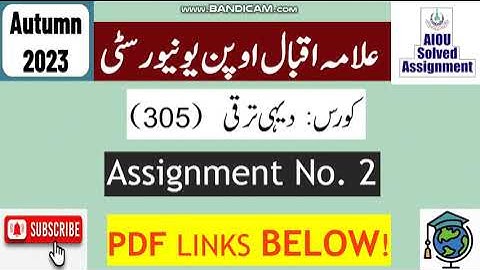 ⏩ AIOU Code 305 Solved Assignment No. 2 Autumn 2023 || Subject: Rural Development || Level: FA/I.Com