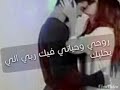 شاب عقيل العشق الممنوع   