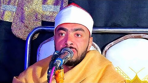 سورة مريم تاريخية تفوق الوصف الشيخ محمد الخليلي زفاف كريمة ناجي جمعة محمد الاشمونين ملوى 5_1_2021