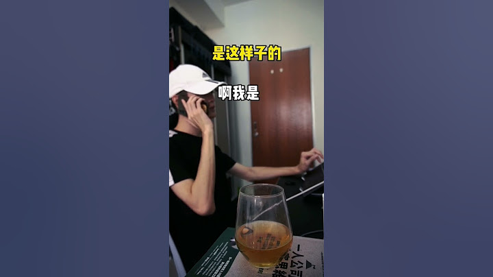 如何让诈骗佬内疚一辈子，这招必学！