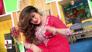 AJ TOR DE SHARTAN   NEW  MUJRA    PAKISTANI MUJRA DANCE