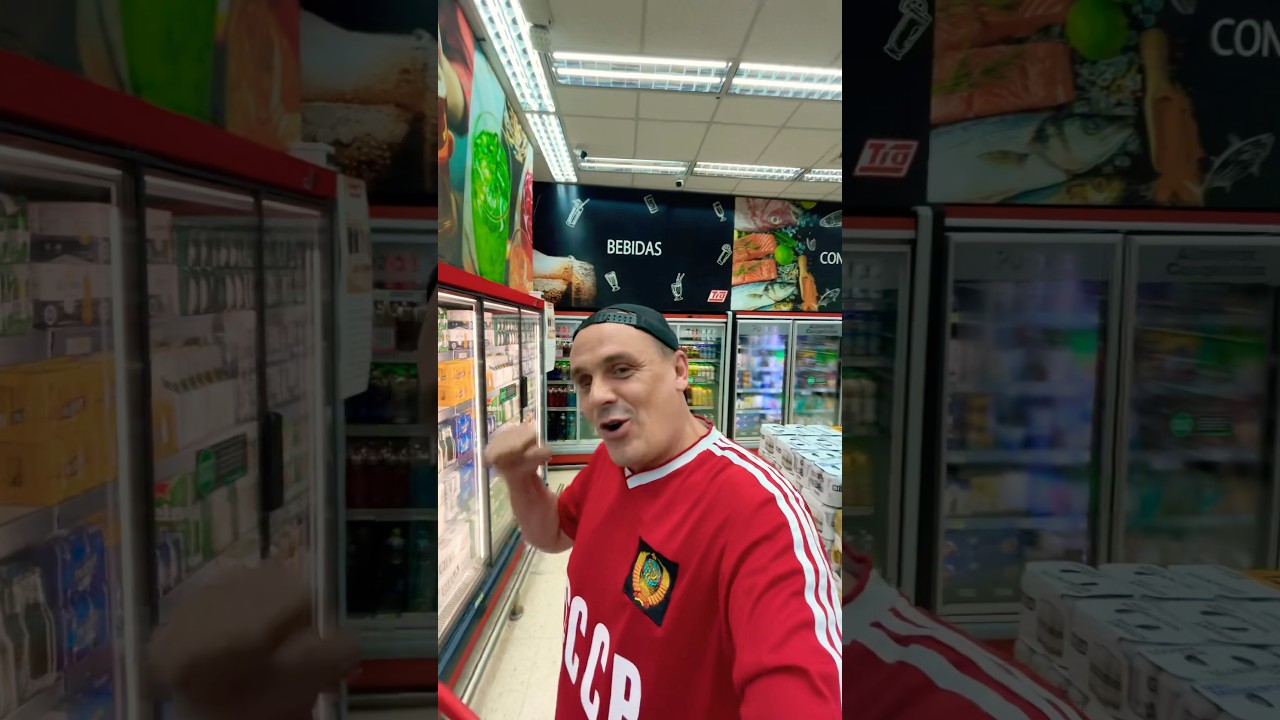 ПО БОГАТОМУ 