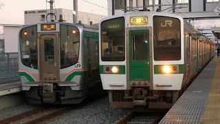 【もうすぐ引退】常磐線719系0番台 異音車 新地駅222M列車到着&発車  701＋E721系