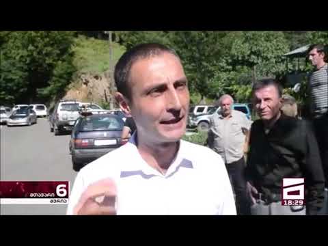 ამჯერად გურულების მხარდამხარ ! კვლავ დამანგრეველი, კორუფციული ჰესოანიის წინააღმდეგ !