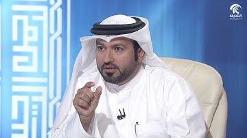 في رحاب سورة - علم مقارنات السور 3
