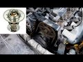 طريقة تغيير ترموستات الكوعة فى السيارة How to change  thermostat car