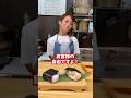 専門店とコンビニのおむすび、どっちを選びますか?
