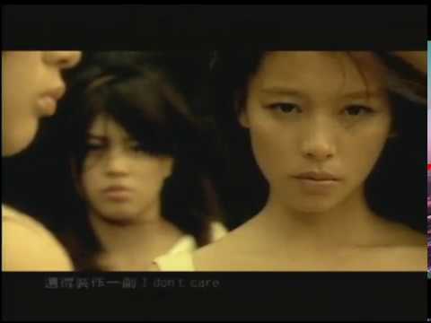 徐若瑄 Vivian Hsu《假扮的天使》官方中文字幕版 MV