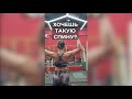 Как тренировать спину с тренером — чтобы росла, а не болела 💪