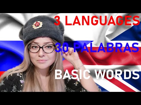 Video: Paano Isalin Ang Mga Programang Ruso Sa Ingles