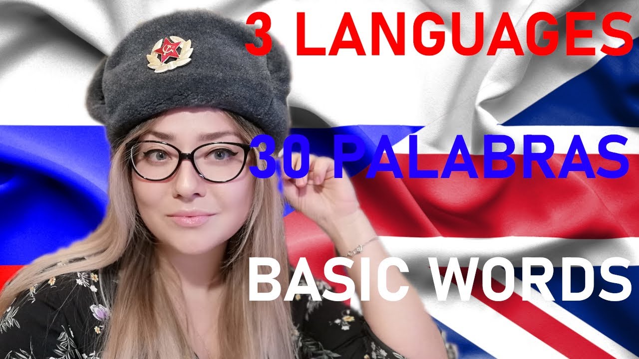 CURSO RUSO | CURSO INGLES | LO IMPRESCINDIBLE | FRASES VOCABULARIO | EN 30 MINUTOS | 30 FRASES 🏆🏆