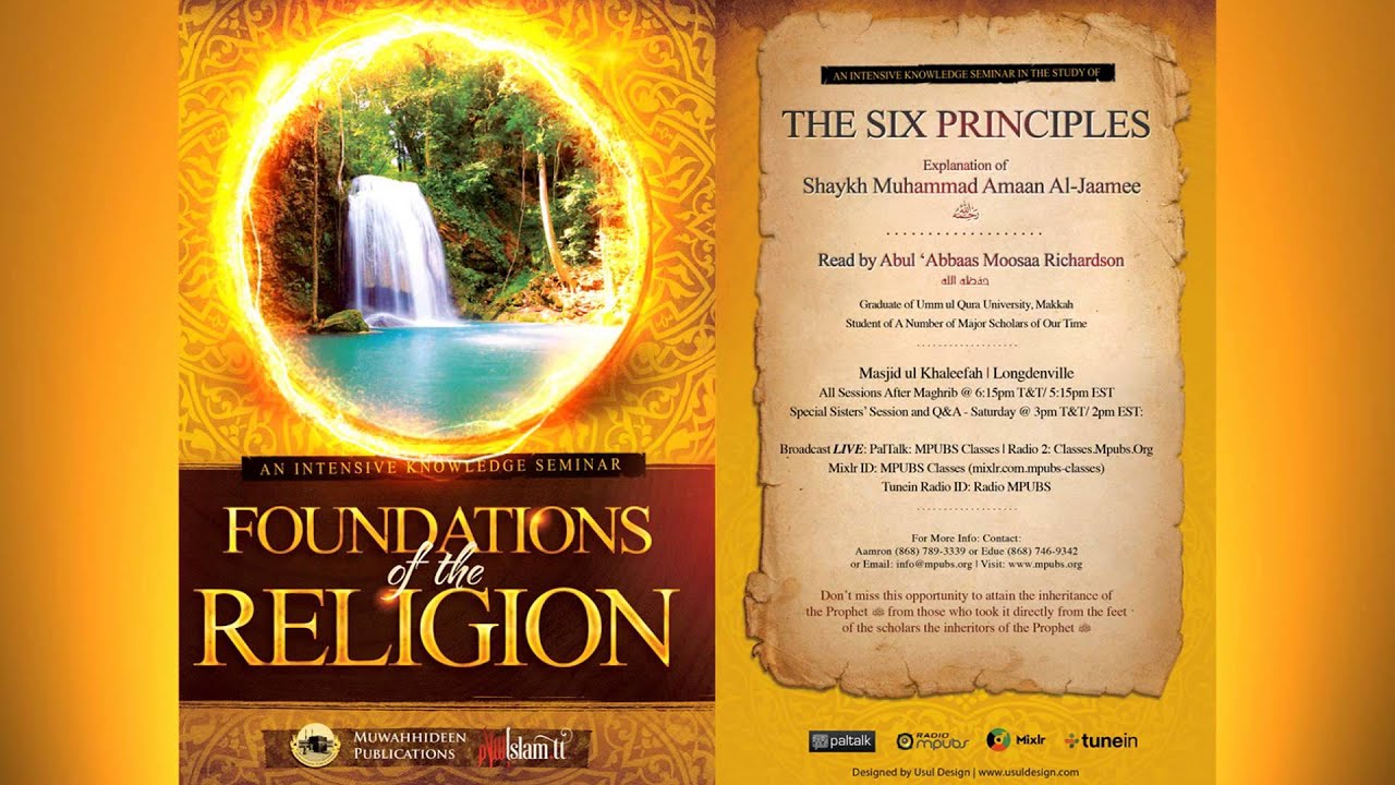 Beware of the Beginner Student Who Never Studied With The Scholars by Moosa Richardson