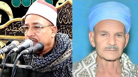التلاوة دي حاجه فوق الوصف والخيال طبلاوي الصعيد الشيخ جمعة سليم الجهمي سنوية الحاج حنفي مصطفى احمد