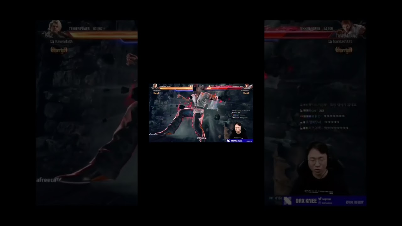 4x Phoenix Smasher Combo by Knee | Tekken 8 😳