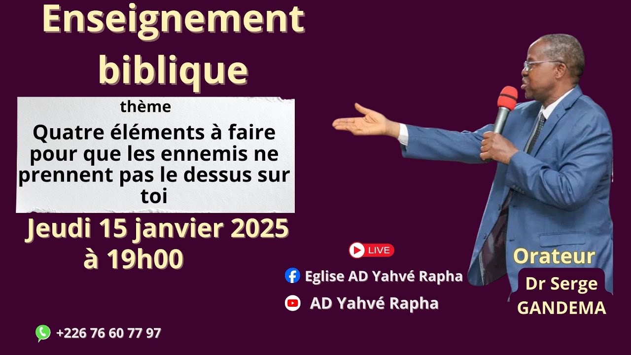 Orateur: Dr. Serge GANDEMA