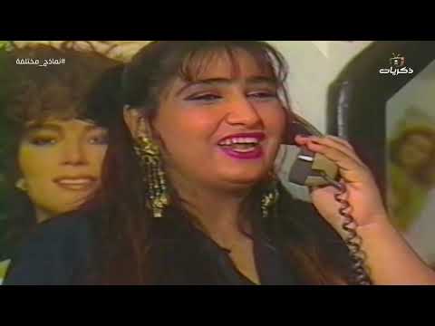 تمثيلية السهرة نماذج مختلفة