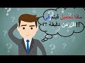 اسهل طريقة لتحميل او مشاهدة فلم او انمي او مسلسل