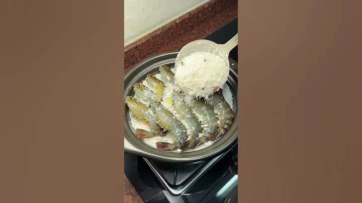 鹽焗羅氏蝦咸鮮彈牙 實在太美味了 年夜飯做這道菜再合適不過了 | 美食中國 Tasty China - 天天要聞