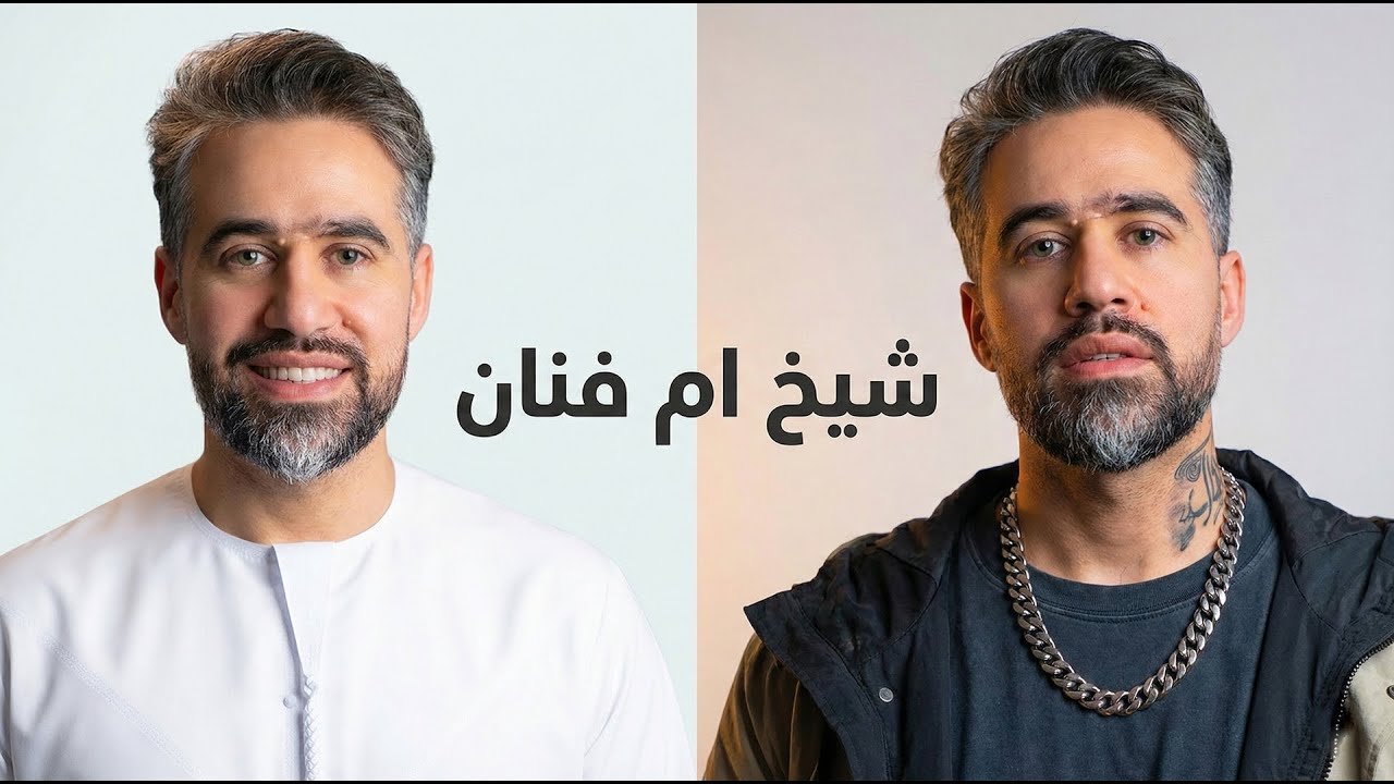 Хасан Бадран — шейх, проповедник, читатель Корана, вокалист или ютубер?