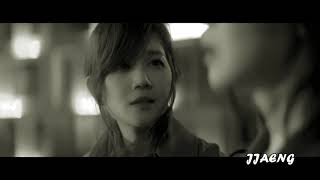 我好嗎 Lyrics [歌词] - 梁静茹