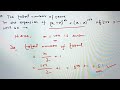Finding total number of terms in a expansion #expansion #maths #mathstricks