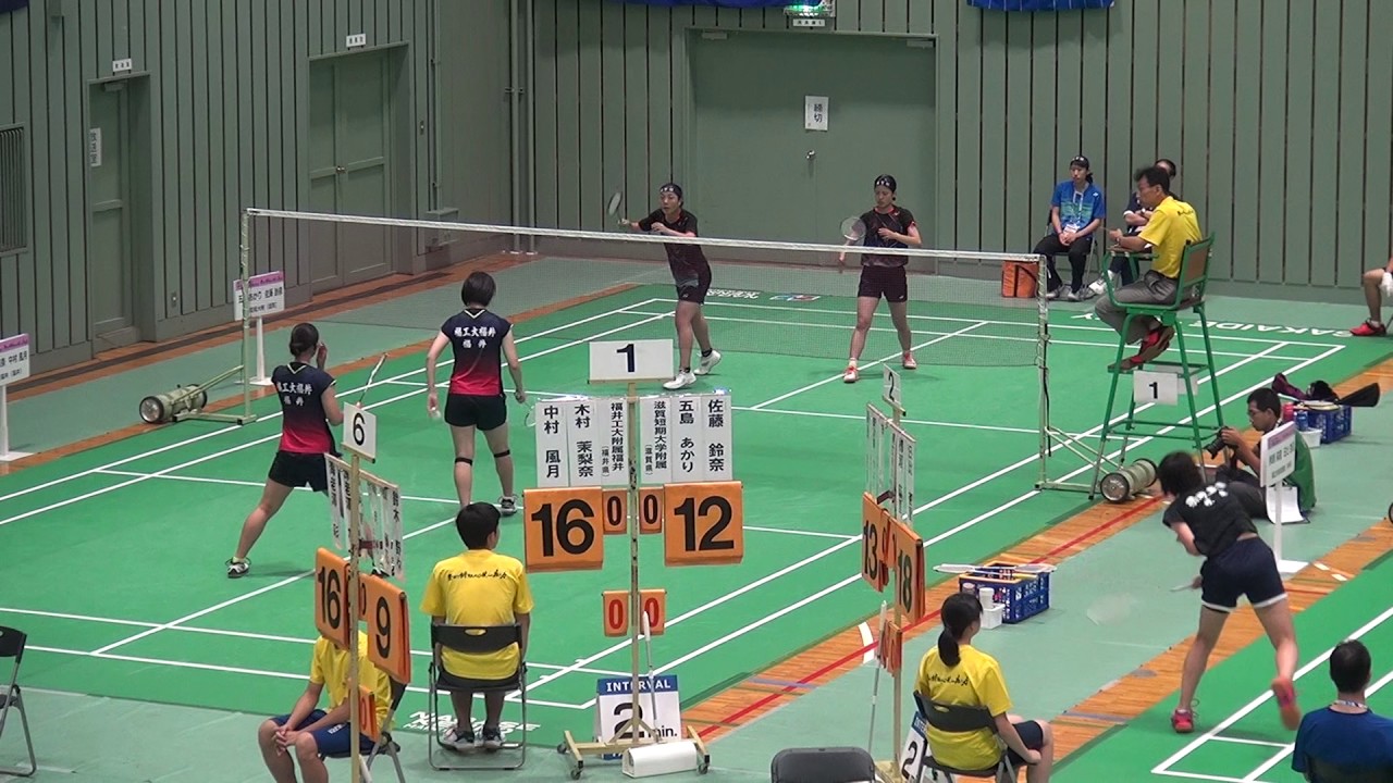 17年 バドミントン女子 ダブルス 福工大福井vs滋賀短大附 2回戦 1 Youtube