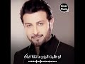 ماجد المهندس أنت ماتعلم بقلبي وش غلاك