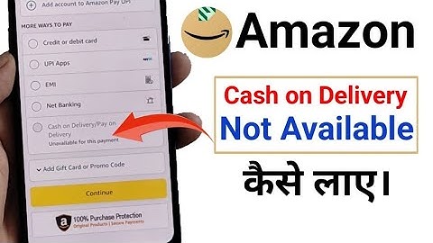 Amazon cash on delivery not available | Amazon cash on delivery kaise kare | pay on delivery issue