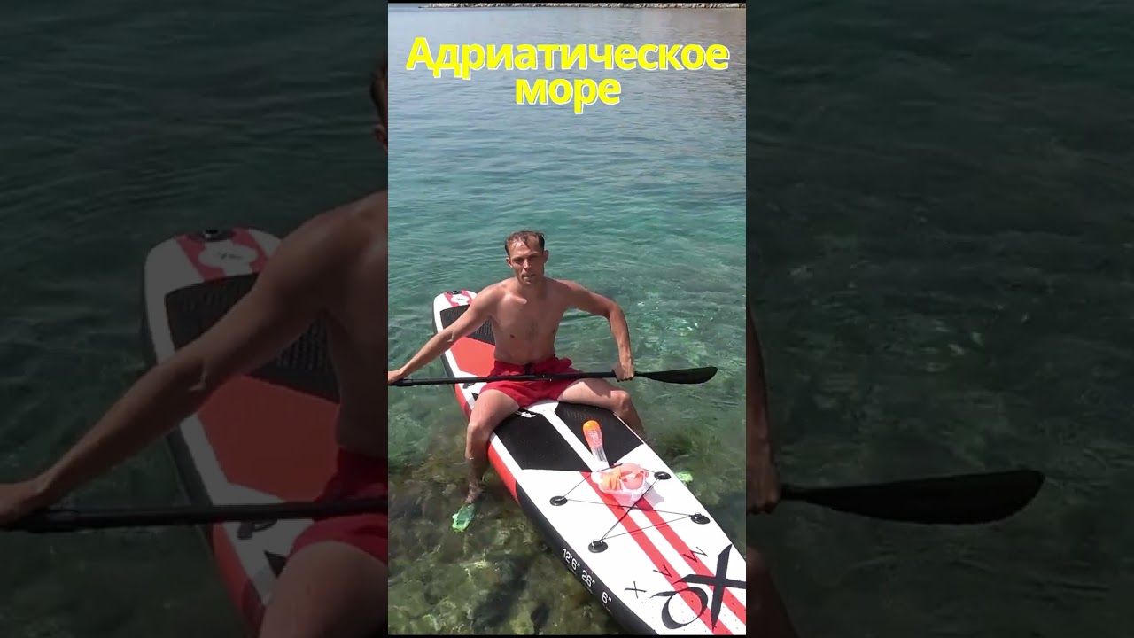 Хорватия Отдыхаем в Карлобаге отпуск на море 