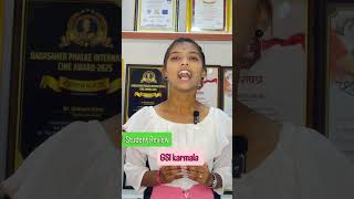 बारामती एकदम जवळ असताना करमाळा मधील GSI मध्ये प्रवेश #cet2026 #education #cet #gsi #iit #jee