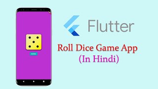 Roll Dice Game Application in flutter | Hindi | screenshot 2
