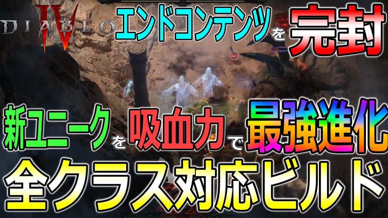 名作D2ディースクエアードエンブロッシングロゴパンプキンスウェット 