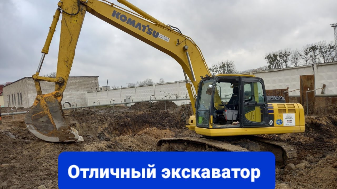 Экскаватор Коматсу 210. Экскаватор Комацу 30 тонн. Komatsu 200 машинист. Кабина экскаватора Коматсу PC 30 Mr. Не заводится экскаватор