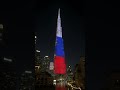 В честь Дня России Бурдж-Халифа в Дубае окрасилась в триколор.