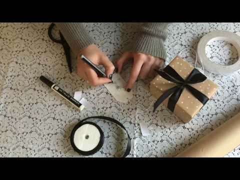 Видео: Как да направите опаковъчна кутия