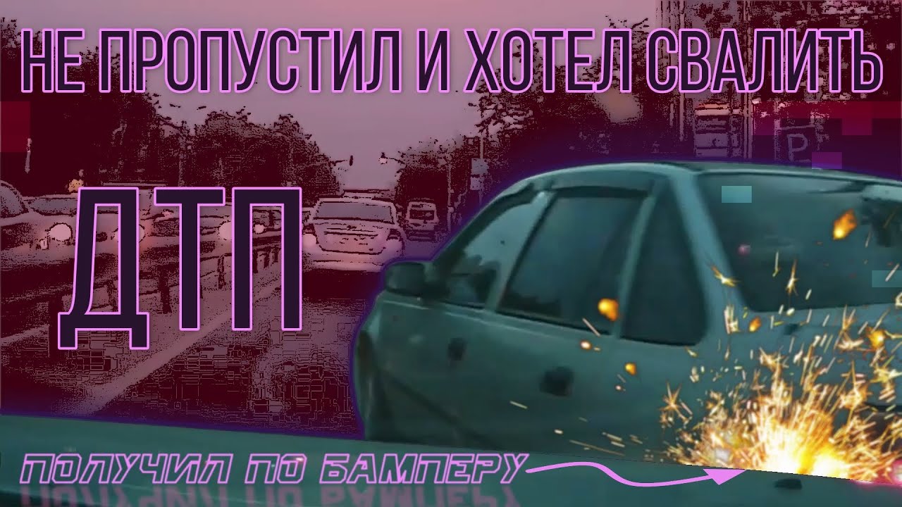 Синий солярис дтп