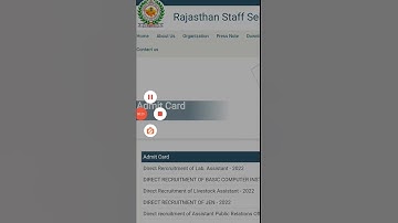 Lab Assistant 2022 के admit Card केसे download kare #labassistant @study with hansraj