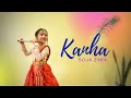 Kanha soja zara  janmashtami special  dance by archita das