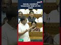 Rahul Gandhi takes a jibe at PM Modi,calling him “magician” and questioning intent behind bill |N18S