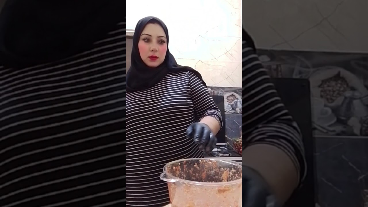 روتين يومي