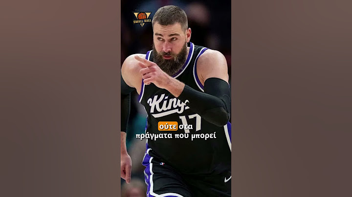 Η περίπτωση του Alex Len για την ρακέτα του Παναθηναϊκού!