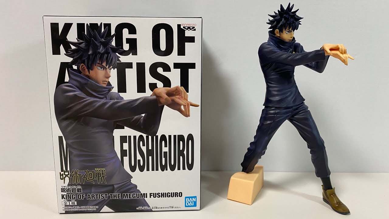 JUJUTSU KAISEN MEGUMI FUSHIGURO KING OF ARTIST Figure | Unboxing