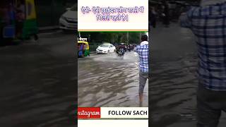 Download Lagu ये भाई साहब लोग इसी में मजा कर रहे है ||ऐसे-ऐसे छुछुंदर लोग रास्ते में मिलते रहते है। #Manishkashyap MP3 Download Lagu ये भाई साहब लोग इसी में मजा कर रहे है ||ऐसे-ऐसे छुछुंदर लोग रास्ते में मिलते रहते है। #Manishkashyap MP3