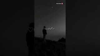 بشعل حرب لعيونا بعمل حرب بالميدااان...... ❤️🌹