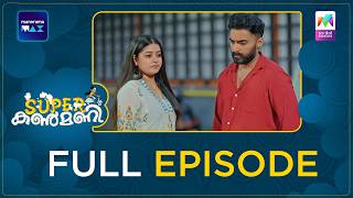 Ep 580 | Super Kanmani | Manasa vs Kanmani, Sujatha Hospitalised & Balaraman Avoids Krish