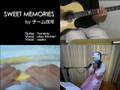 【松田聖子】チーム戌年で「SWEET MEMORIES」をやってみた