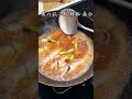 The best way to cook mixed fish is to cook it at home. Compared with braising it is simple